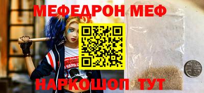 марихуана Гусев