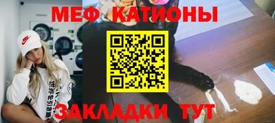 бошки Гусиноозёрск