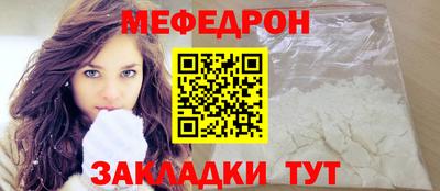 марихуана Гусев