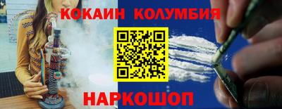 марихуана Гусев