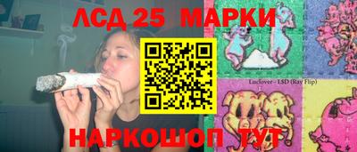 бошки Гусиноозёрск