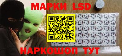 бошки Гусиноозёрск
