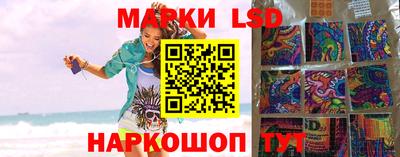 бошки Гусиноозёрск