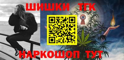 эйфоретик Гусь-Хрустальный