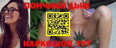 эйфоретик Гусь-Хрустальный