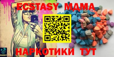 марихуана Гусев