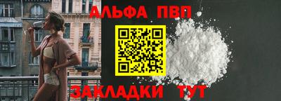 марихуана Гусев