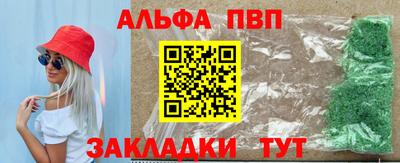 марихуана Гусев