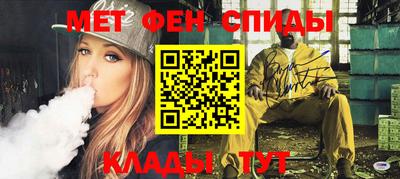 бошки Гусиноозёрск