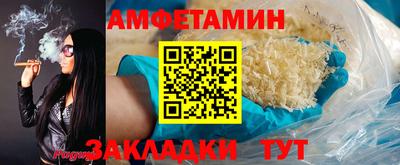 марихуана Гусев