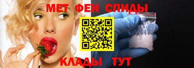 эйфоретик Гусь-Хрустальный