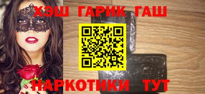 эйфоретик Гусь-Хрустальный