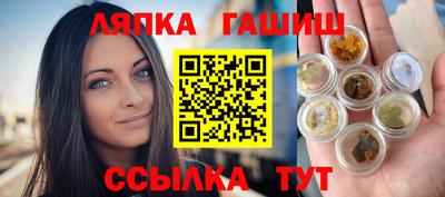 эйфоретик Гусь-Хрустальный