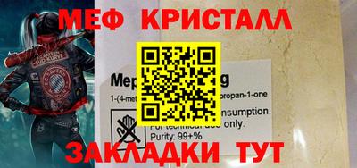 марихуана Гусев