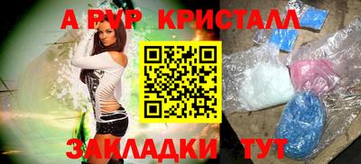 марихуана Гусев